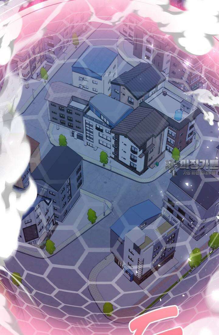 마법소녀 78세 마복희 2화 17