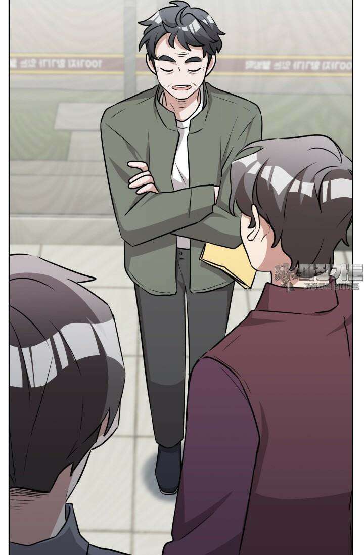 마법소녀 78세 마복희 12화 2