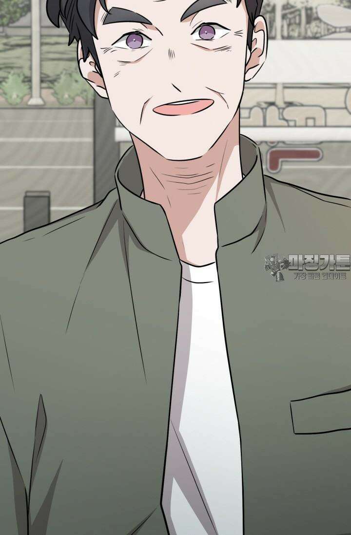 마법소녀 78세 마복희 12화 4