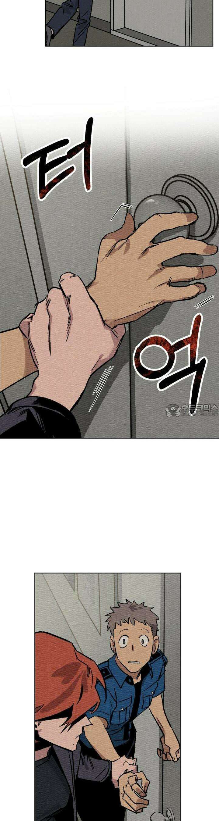 끝까지 간다 11화 23