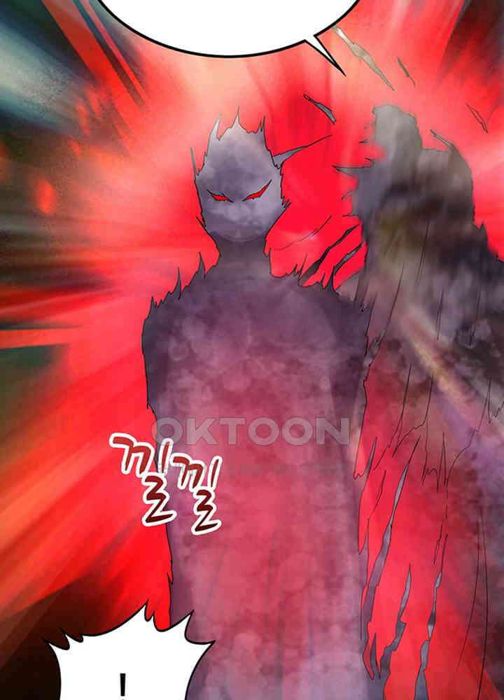 최강신의 214 6