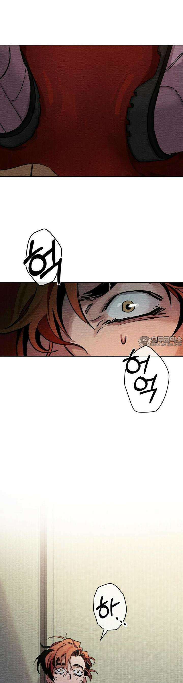 끝까지 간다 24화 5