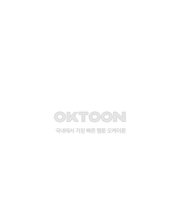 최강신의 224 6