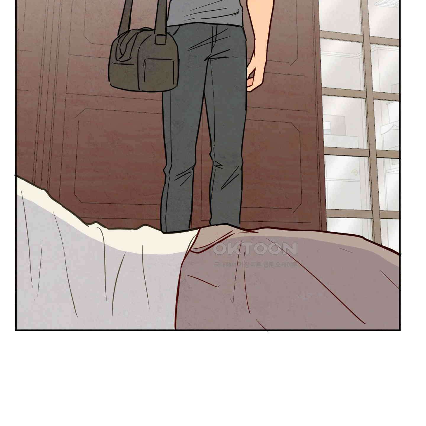 신을 품는 방법 15화 24