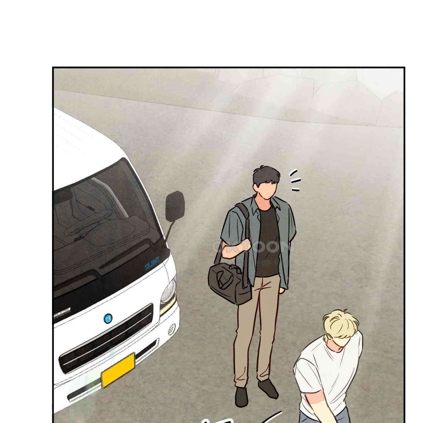 신을 품는 방법 15화 78