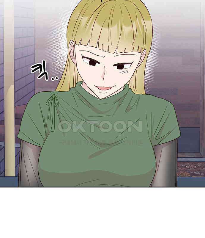 선빵필승! 31화 2
