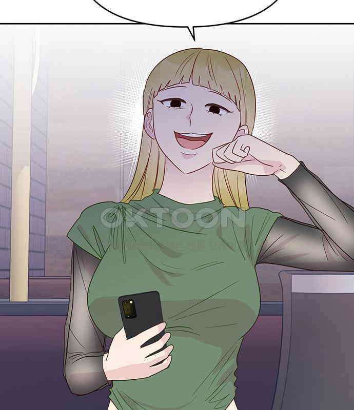 선빵필승! 31화 6