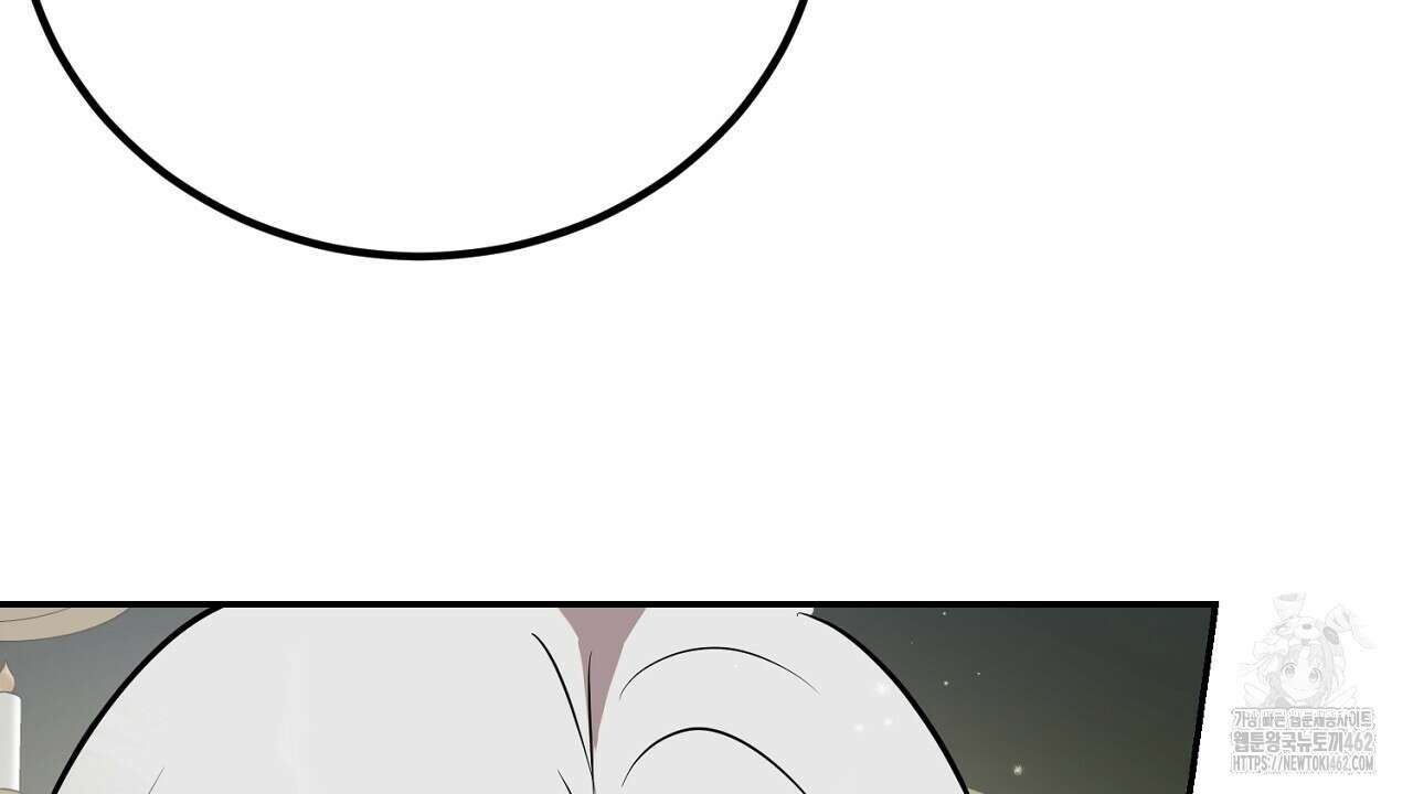 여왕의 하렘  6화 24