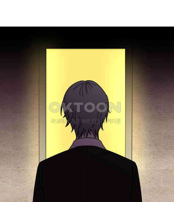 기생몽 17화 54