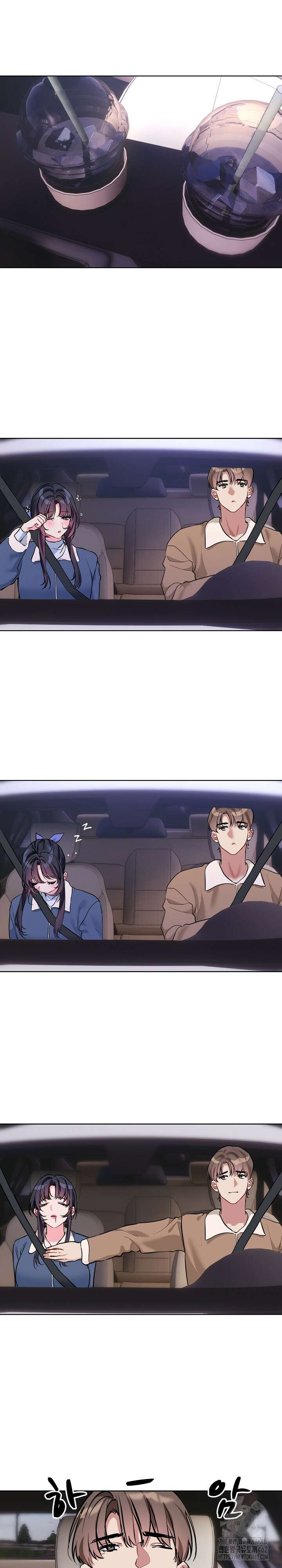 너를 OO 하고 싶어! 16화 3