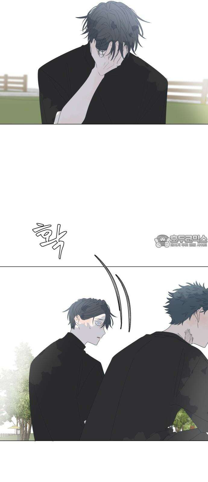 달로 만든 아이 84화 6