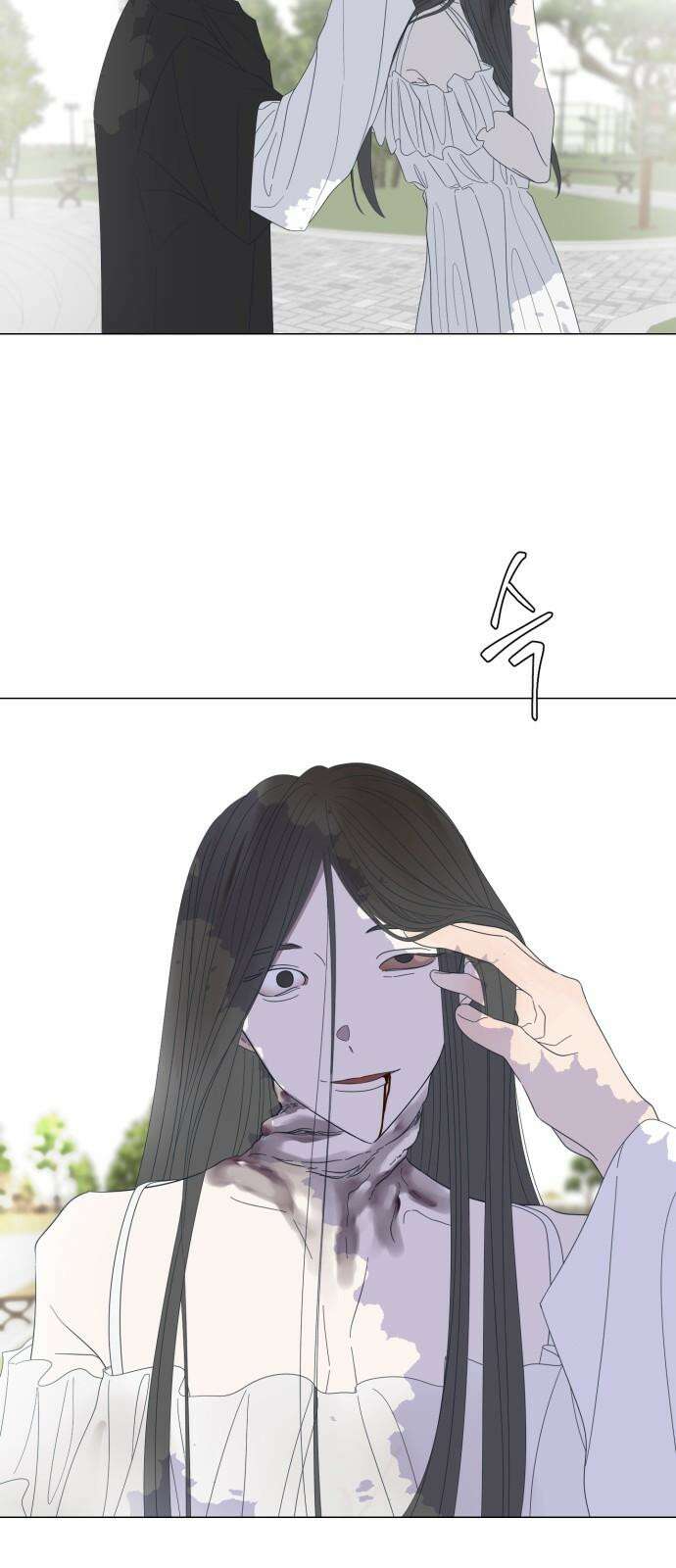 달로 만든 아이 84화 23
