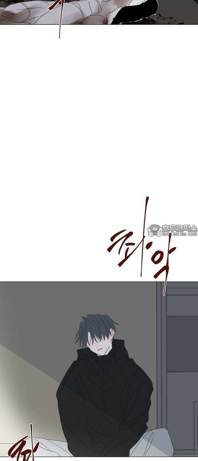 달로 만든 아이 98화 18