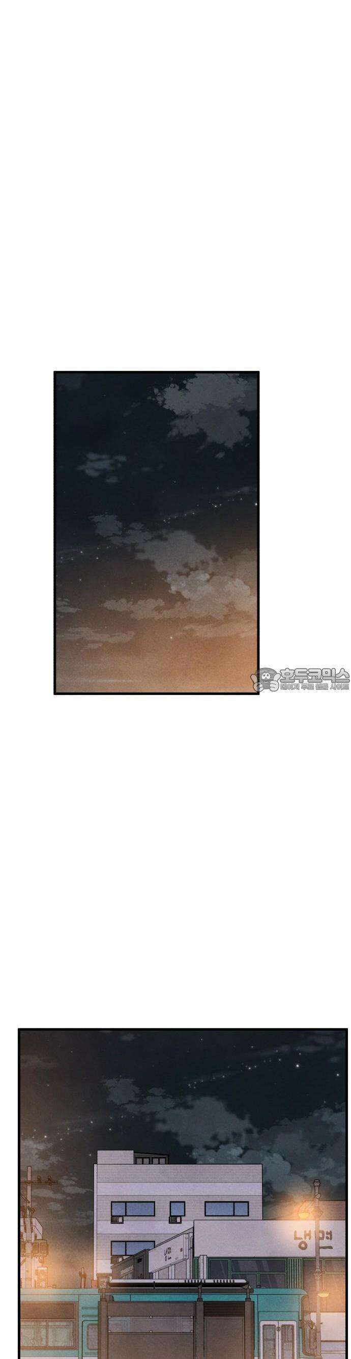 찌질하지만 로맨스는 하고 싶어 53화  이현태한테 조련당했어2 6