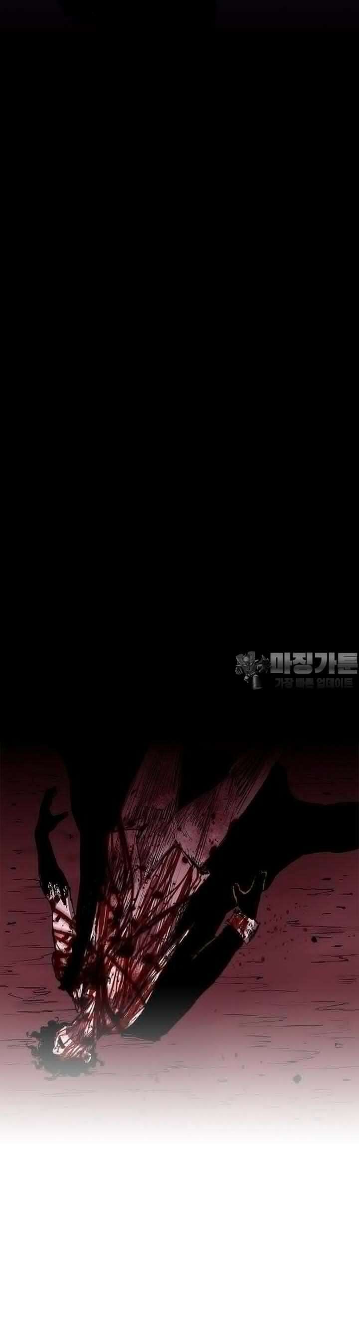 노동본색 124화 2