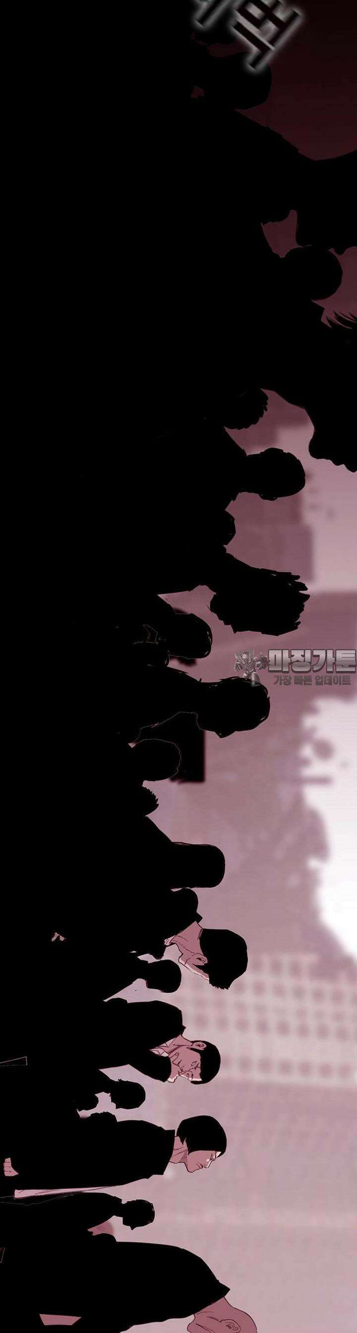노동본색 130화 3