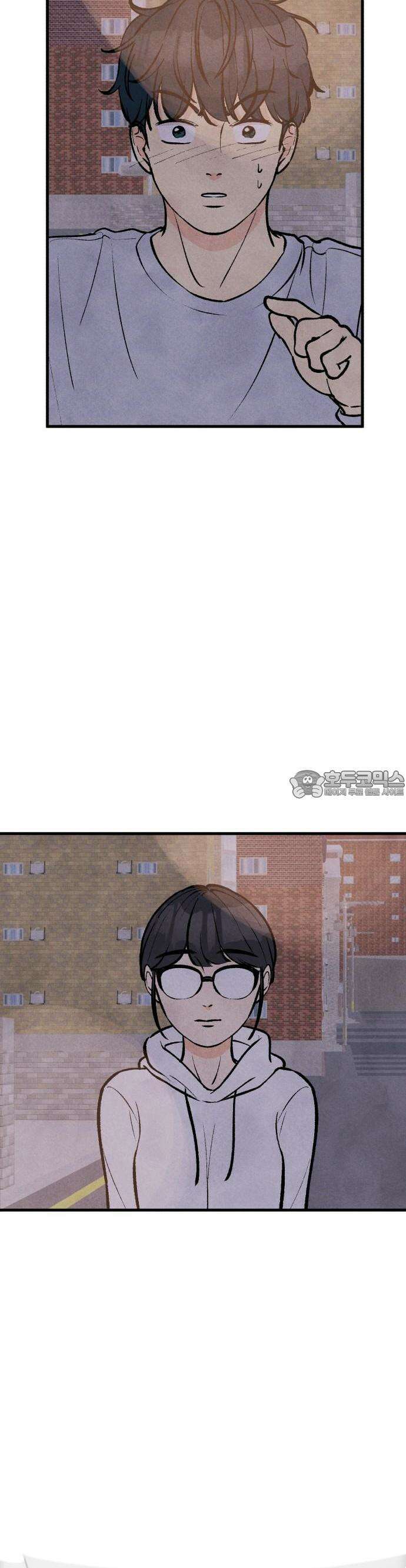 찌질하지만 로맨스는 하고 싶어 62화  뻔후배 임현지마무리2 2