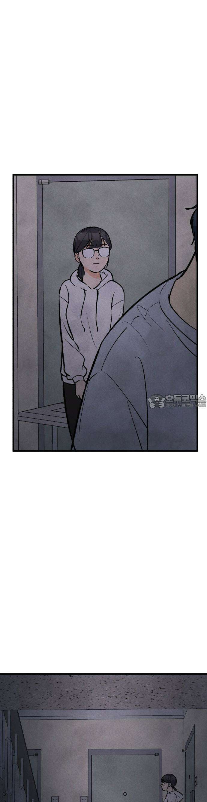 찌질하지만 로맨스는 하고 싶어 62화  뻔후배 임현지마무리2 13