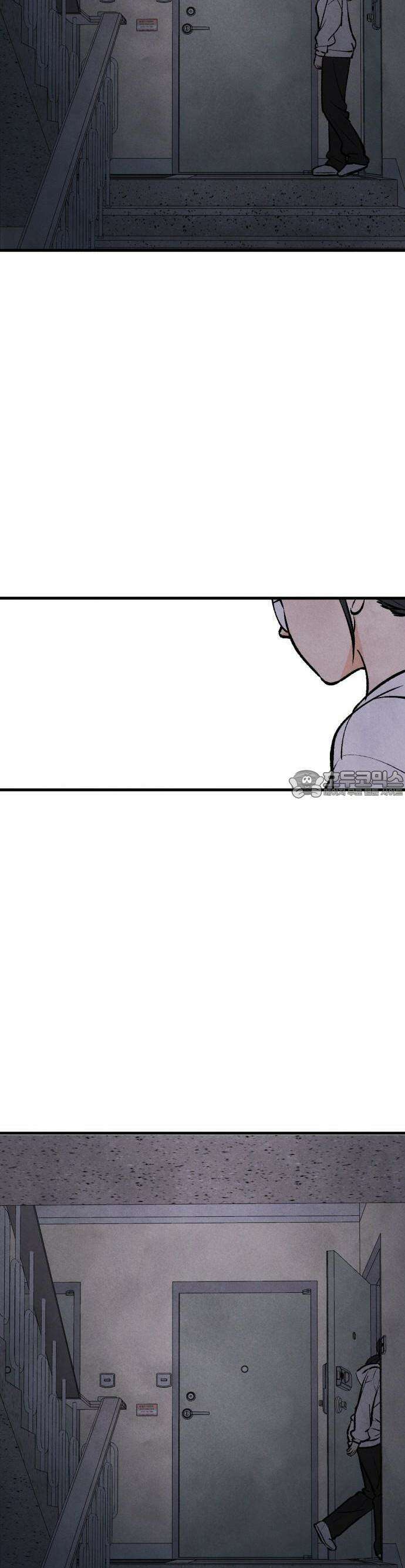 찌질하지만 로맨스는 하고 싶어 62화  뻔후배 임현지마무리2 14