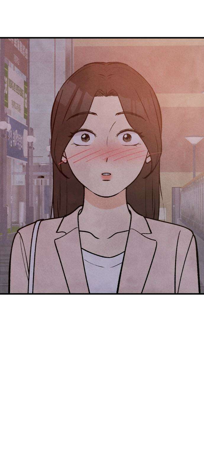 찌질하지만 로맨스는 하고 싶어 69화 - 지희의 대답 4