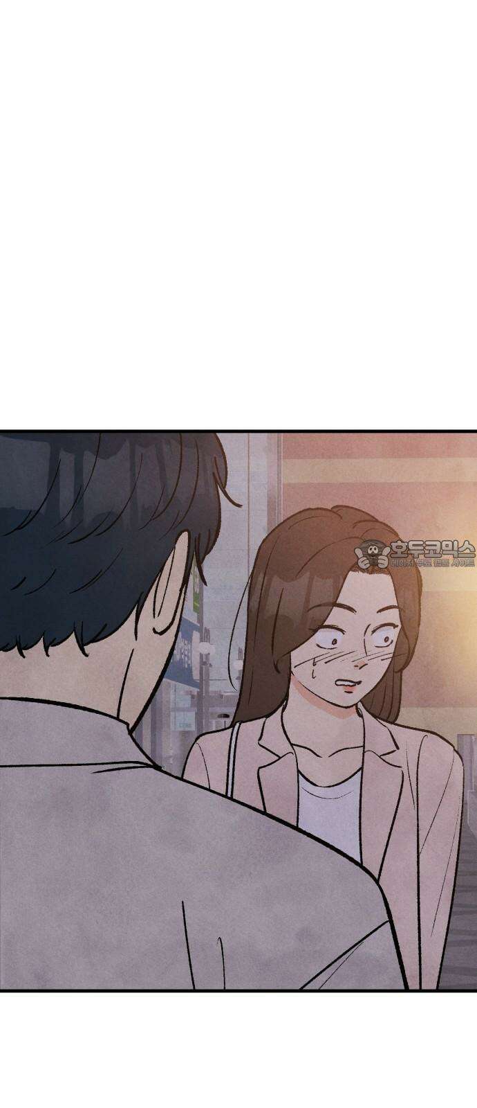 찌질하지만 로맨스는 하고 싶어 69화 - 지희의 대답 12