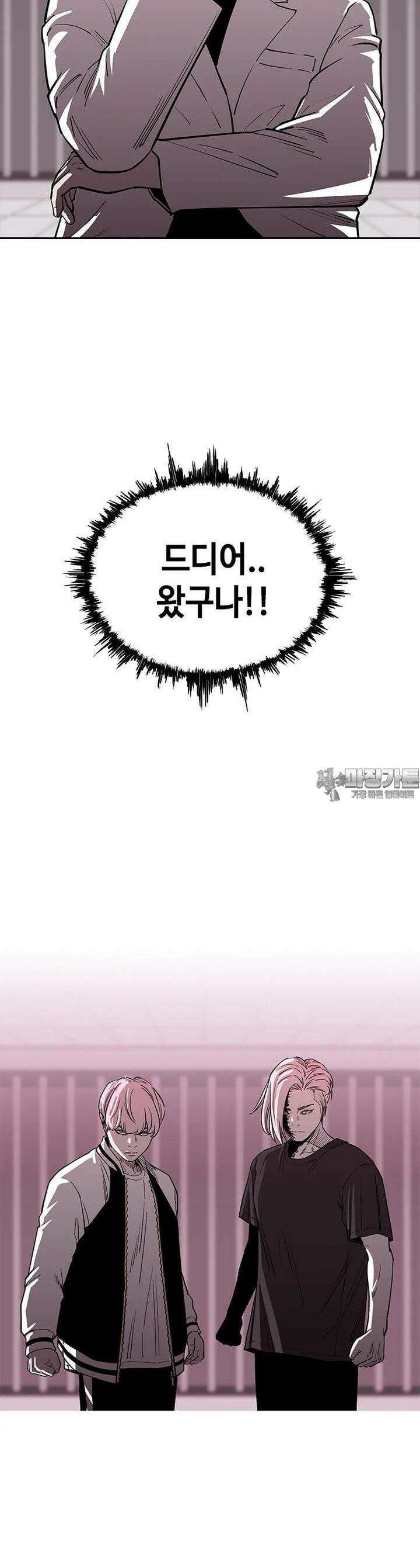 노동본색 31화 - 테스트 2