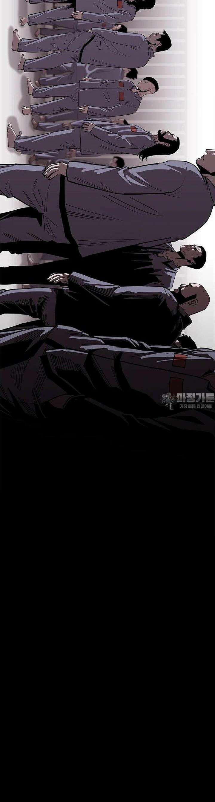 노동본색 31화 - 테스트 9
