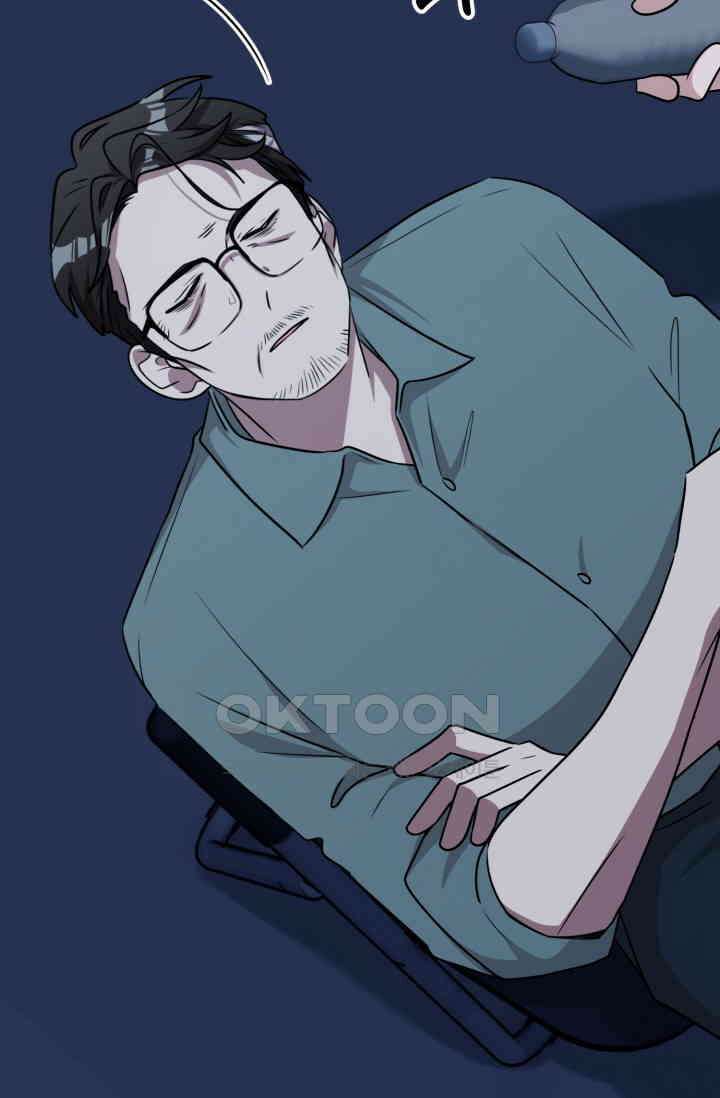 마법소녀 78세 마복희 25화 2