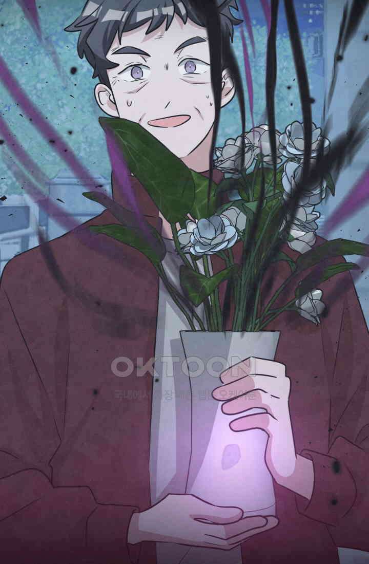 마법소녀 78세 마복희 25화 6