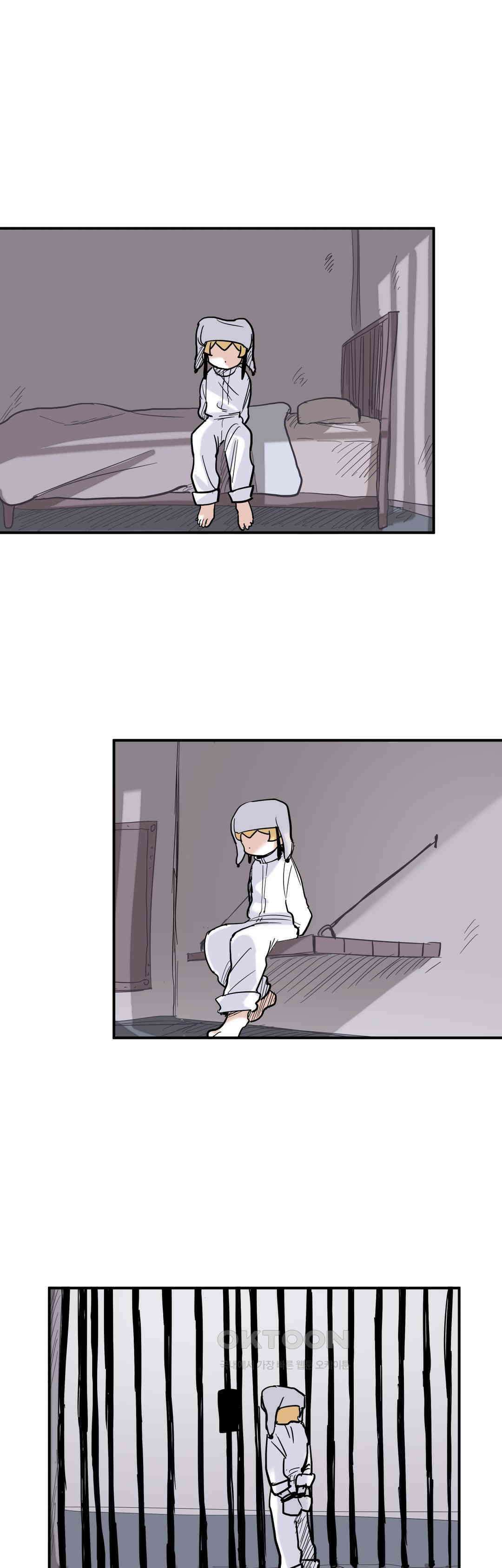 마법사와 춤을 46． 투정(3) 4