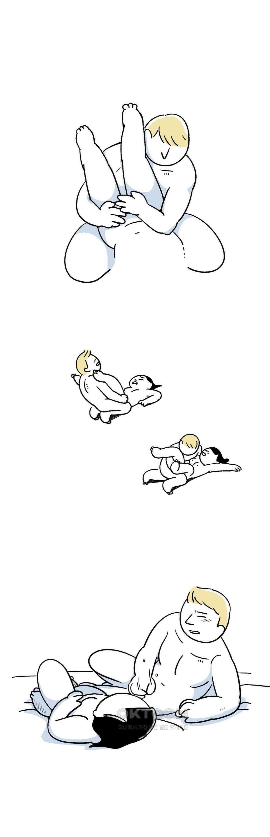 몸만 원해 노르웨이남 재등장 2 6
