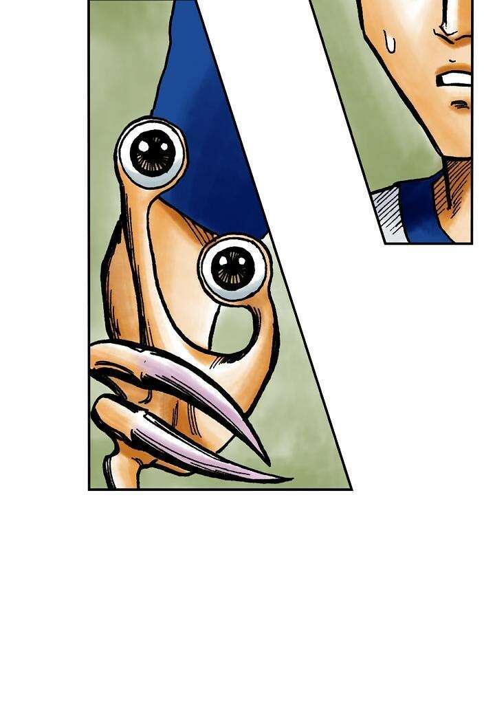 기생수 14화 7