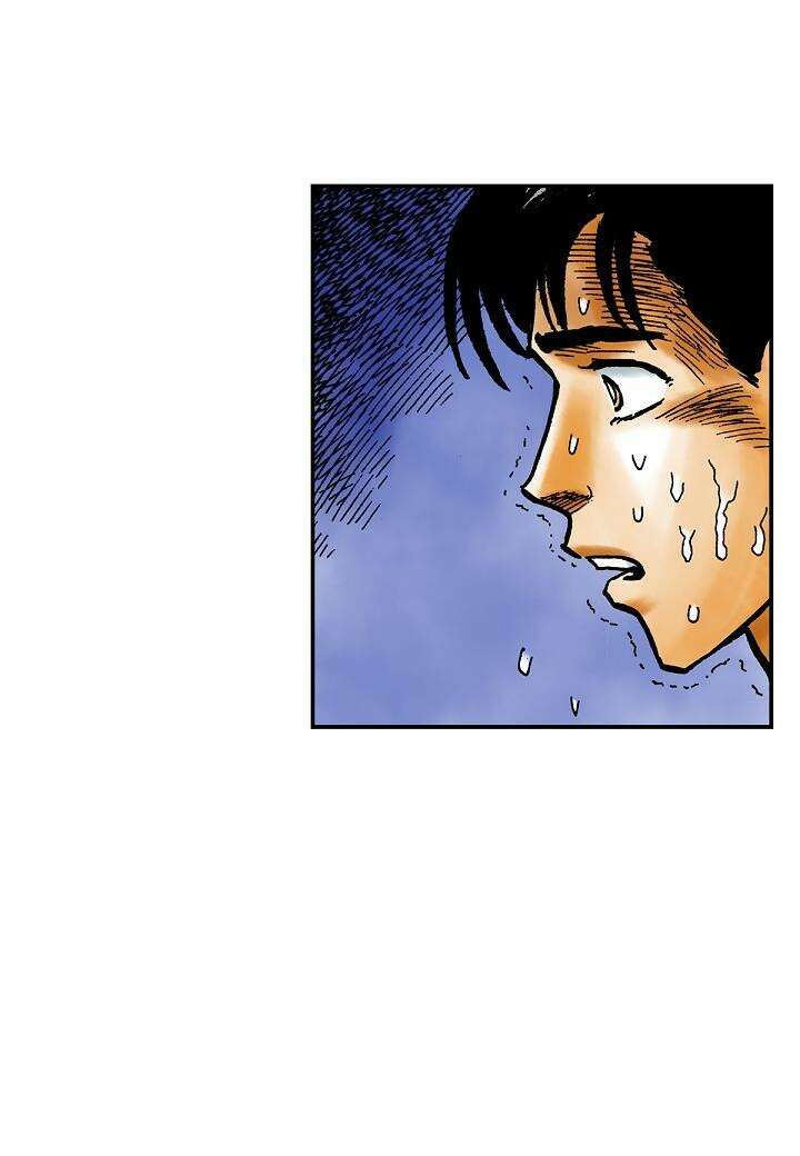 기생수 14화 10
