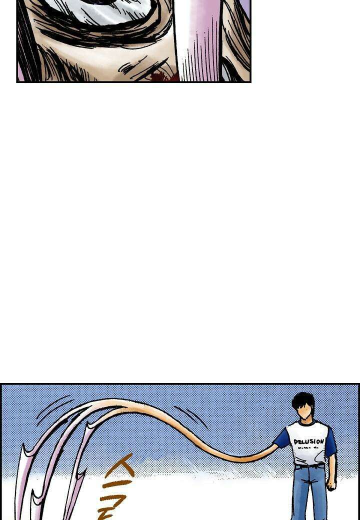기생수 14화 34