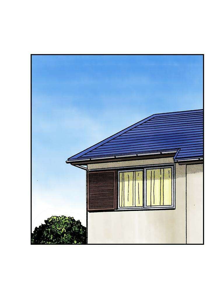 기생수 14화 40