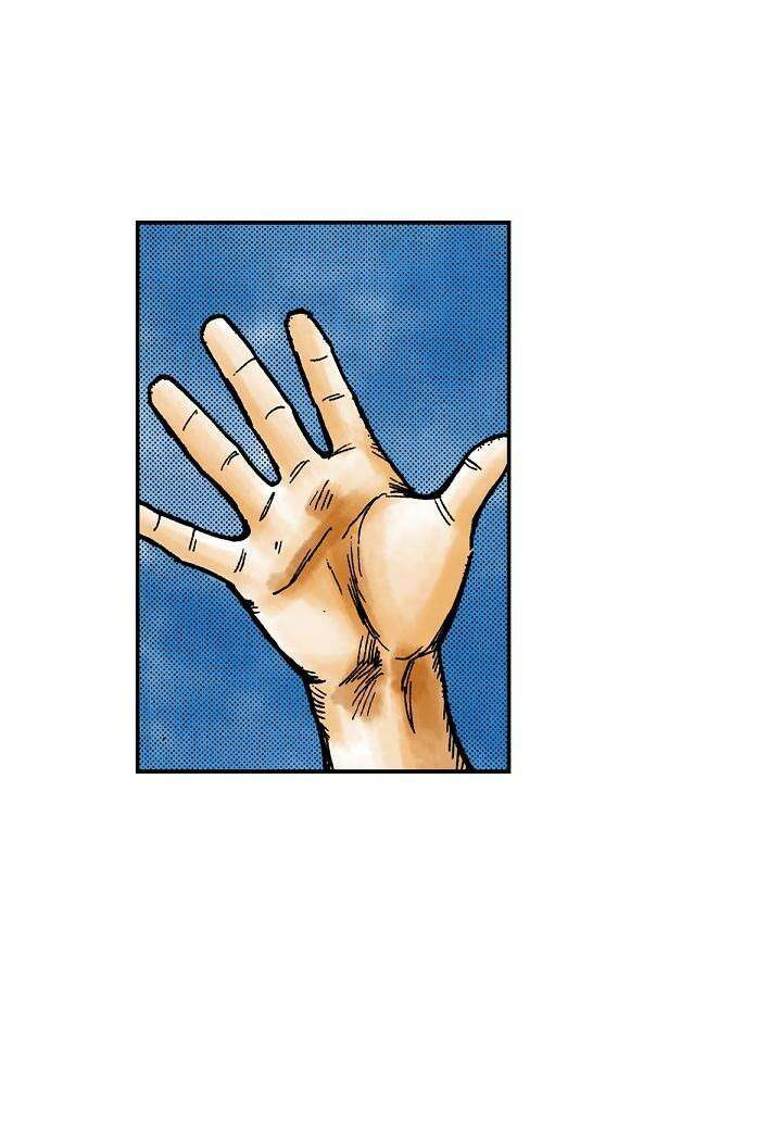 기생수 14화 43