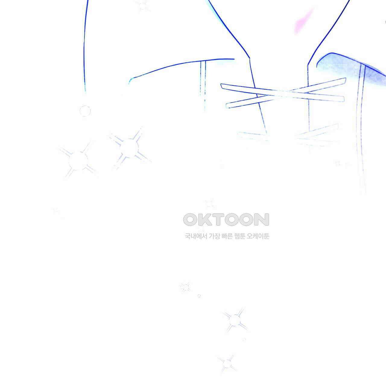 스위티, 스위티, 스위티(Sweetie, Sweetie, Sweetie) 3화 6