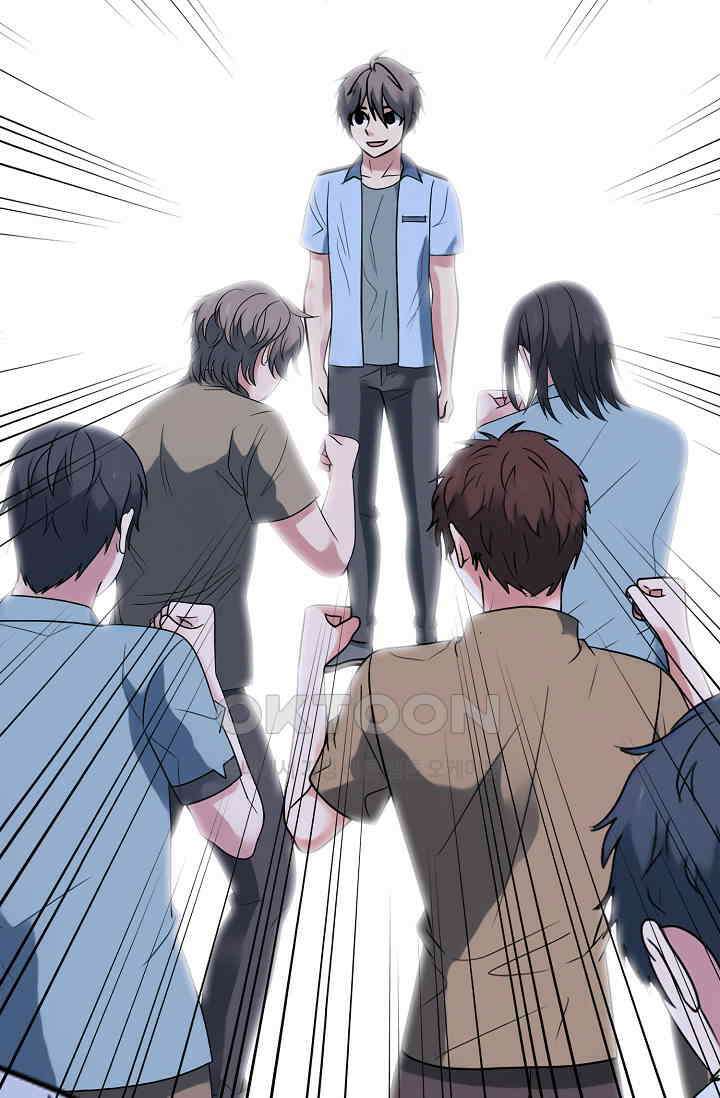 고교최강 258화 10