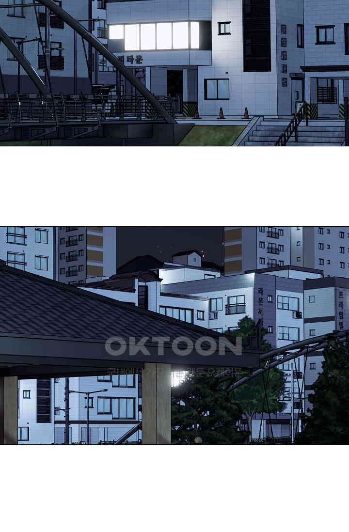 고교최강 319화 8