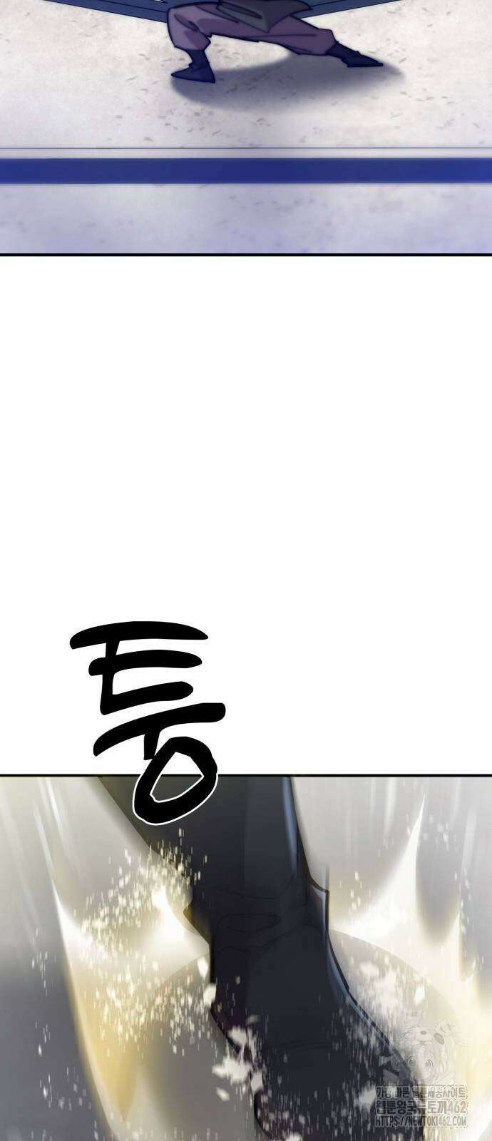 사부님들이 구독 중 12화 53
