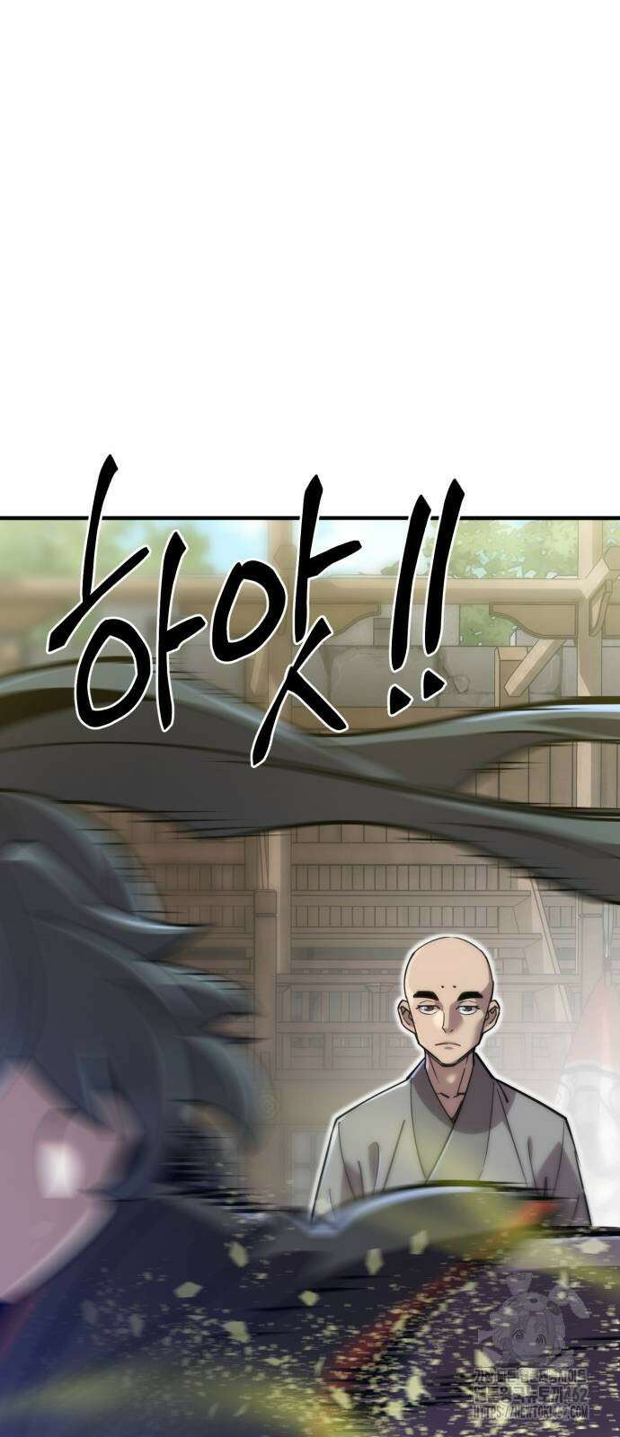 사부님들이 구독 중 12화 57
