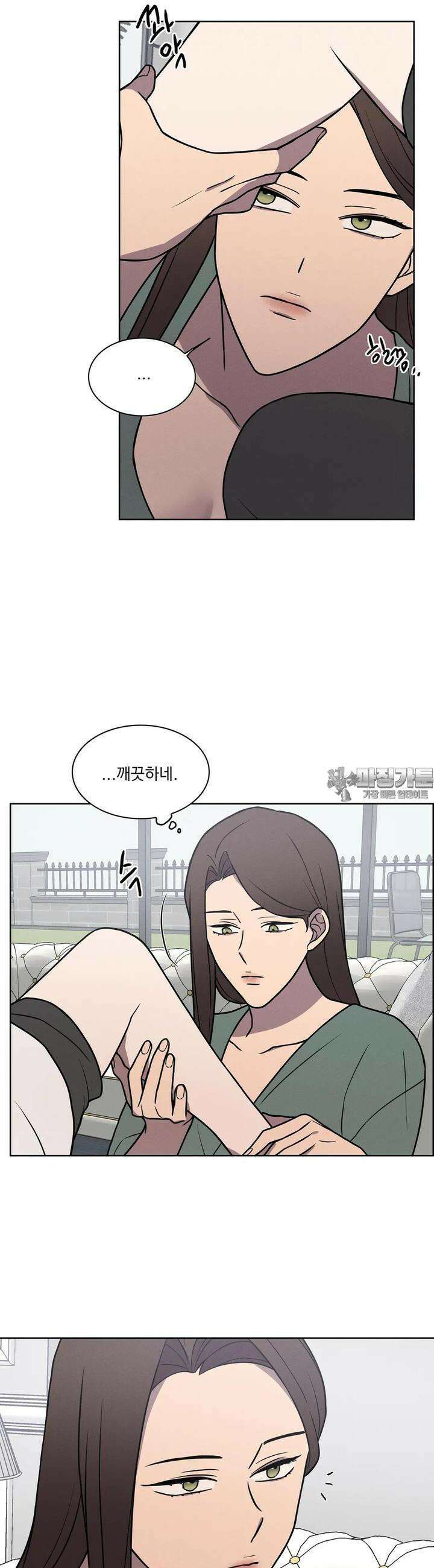 유리꽃 4화 23
