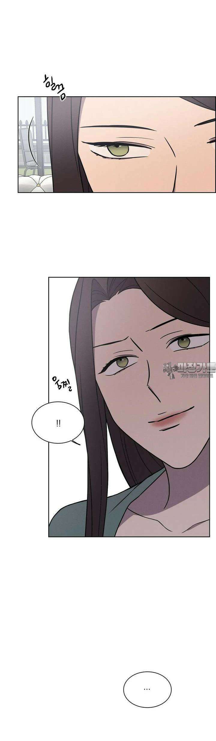 유리꽃 4화 27
