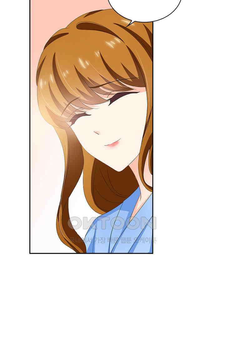 이혼해줄래요? 497화 4
