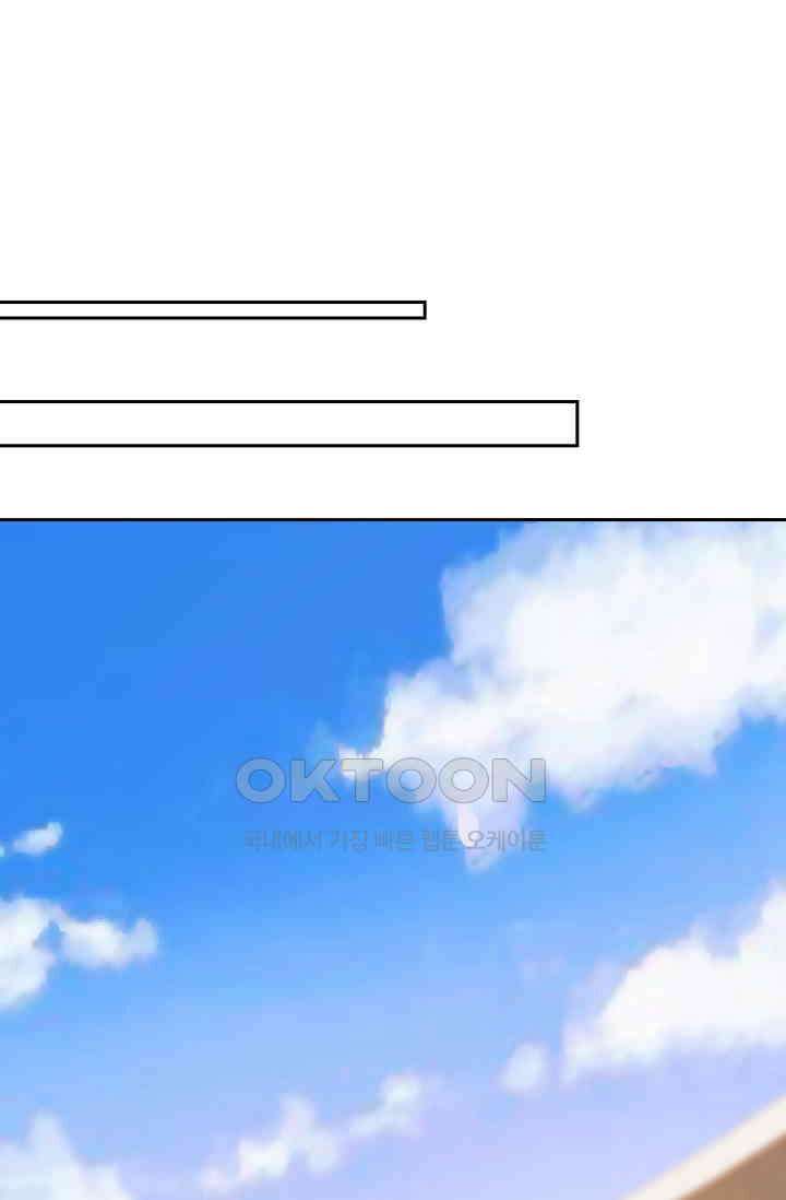 이혼해줄래요? 시즌2 35화 1
