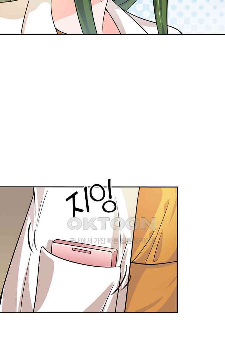 이혼해줄래요? 시즌2 37화 7