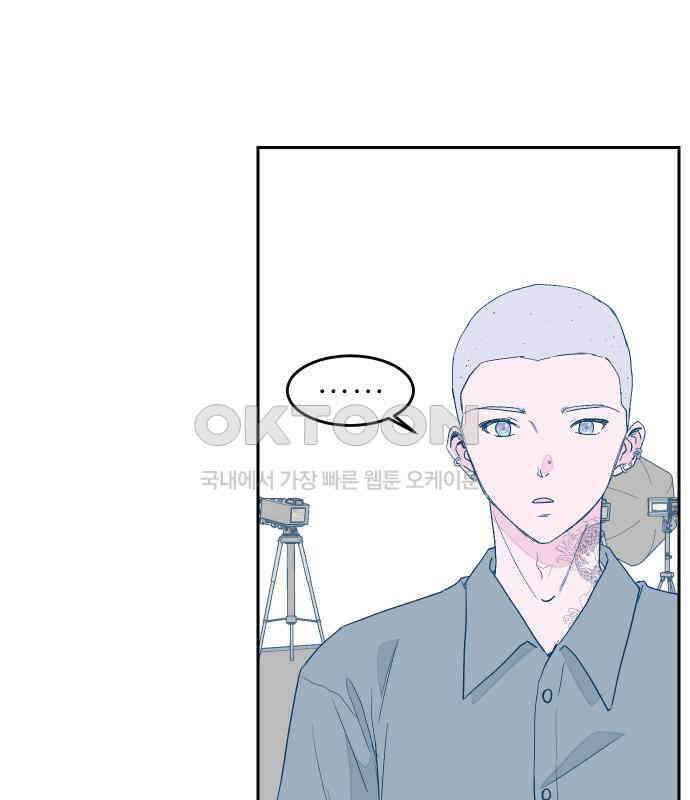 달이 뜨지 않는 도시 29화 9