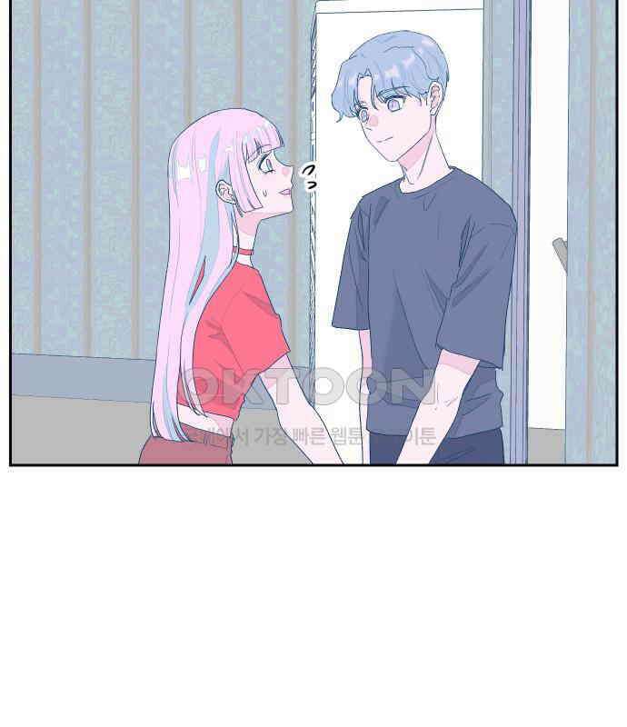달이 뜨지 않는 도시 29화 20