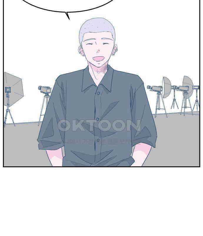 달이 뜨지 않는 도시 29화 27