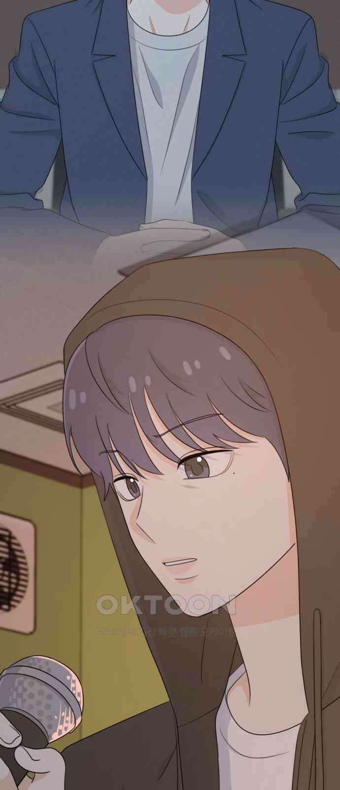 솔로스쿨 21화 106